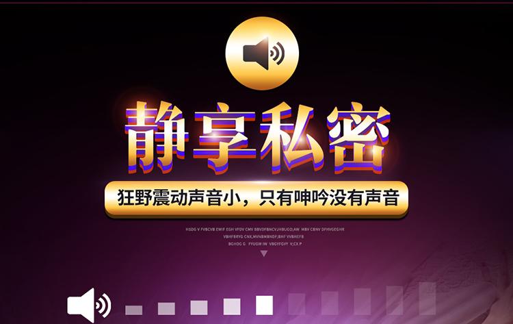 一款成人向视频产品