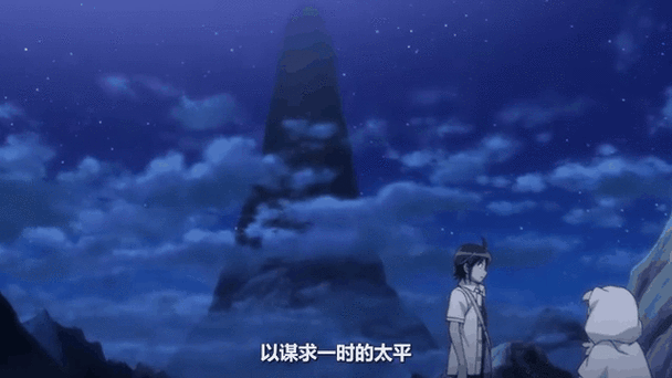 异界开挂之旅:巅峰人生无限预览