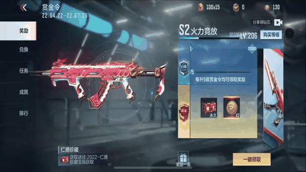 CF手游佣兵生化酒店攻略:高空火力堆积技巧大揭秘 见招拆招之登高炮火秘籍
