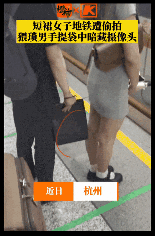 男在上女在下git动态图、男在上女在下 git 动态图:探索两性体位的奥秘
