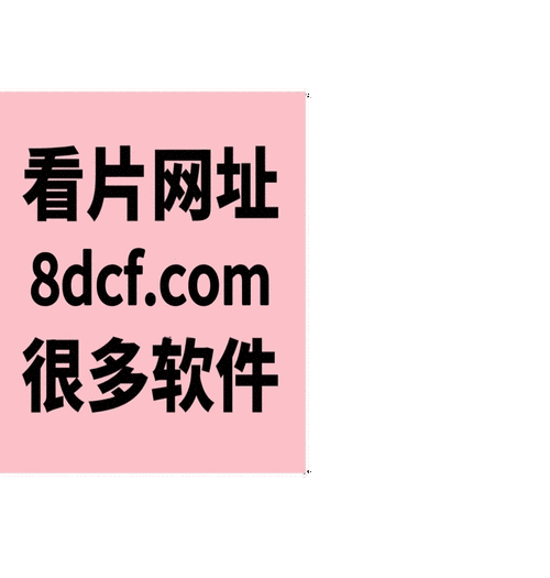 高清乱码免费下载,高清乱码免费下载:海量资源随意选