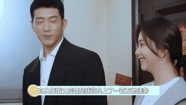 无遮无挡试看120秒动态图_无遮无挡试看 120 秒动态图:激情释放的瞬间