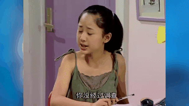家有儿女刘星草菲菲的背景故事、家有儿女刘星和草菲菲的背景故事是怎样的?