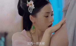 无翼乌工口里番无遮█GIF;无翼乌工口里番无遮█GIF 动态图:邪恶漫画下的性暗示
